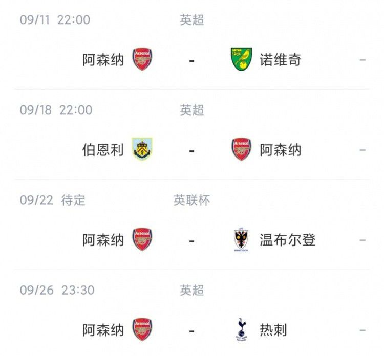 成人精品一区二区三区中文字幕